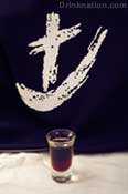 Captain Louie drink recipe